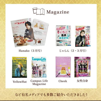 プレゼント ギフト【大須 栗りん】 芋千本(濃紫) モンブラン 紫芋 人気 ランキング 和菓子 高級なスイーツ 取り寄せ人気 大福 紫芋 和菓子 手土産 冷凍 【芋千本(濃紫)】 (通常品, 紙袋無し)
