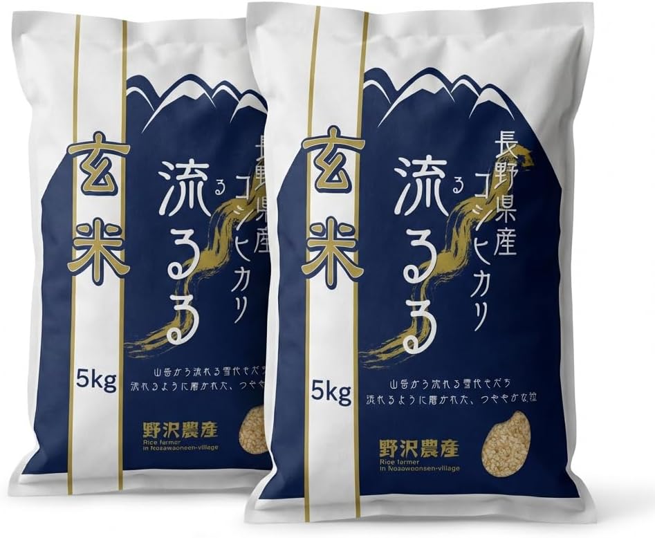 野沢農産 米 コシヒカリ 令和7年産 長野県産 (5kg, 玄米)