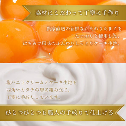母の日 ギフト モンブラン 母の日ギフトカード付き 【KAKAYA謹製 栗のモンブラン(白箱)】モンブラン スイーツ 和菓子 高級スイーツ 人気 ランキング プレゼント 洋菓子 栗 (白箱)