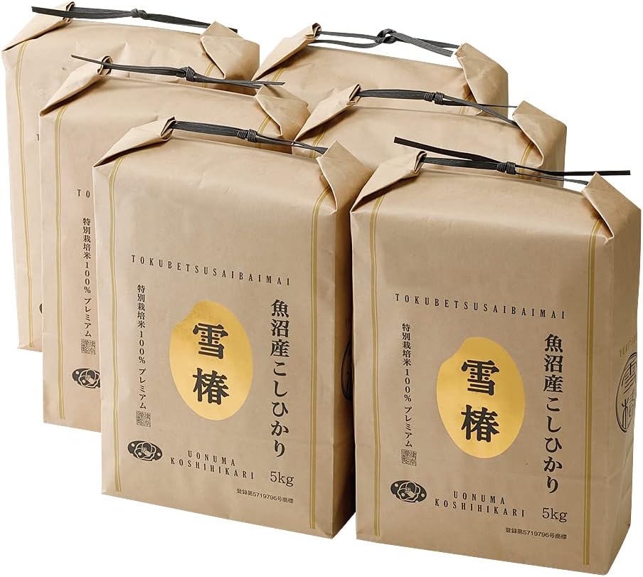 令和7年産 魚沼産コシヒカリ「雪椿」 5㎏ 特別栽培米 極上 ミシュラン店御用達 減農薬栽培【雪椿米 5㎏】