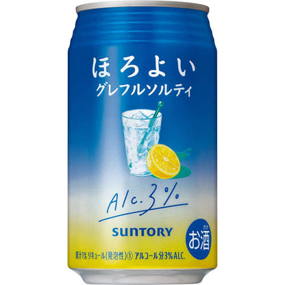 サントリー ほろよい 【グレフルソルティ】 [ チューハイ 350mlx24本 ]