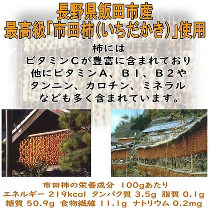 和菓子 ギフト 詰め合わせ 人気 お取り寄せ スイーツ セット 岐阜中津川 栗100％ 栗きんとん 5個 栗柿 5個 風呂敷包 くり屋南陽軒