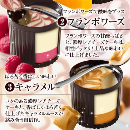 神戸フランツ 神戸・港町の午後 ギフト スイーツ 詰め合わせ お菓子 贈り物 プレゼント 人気