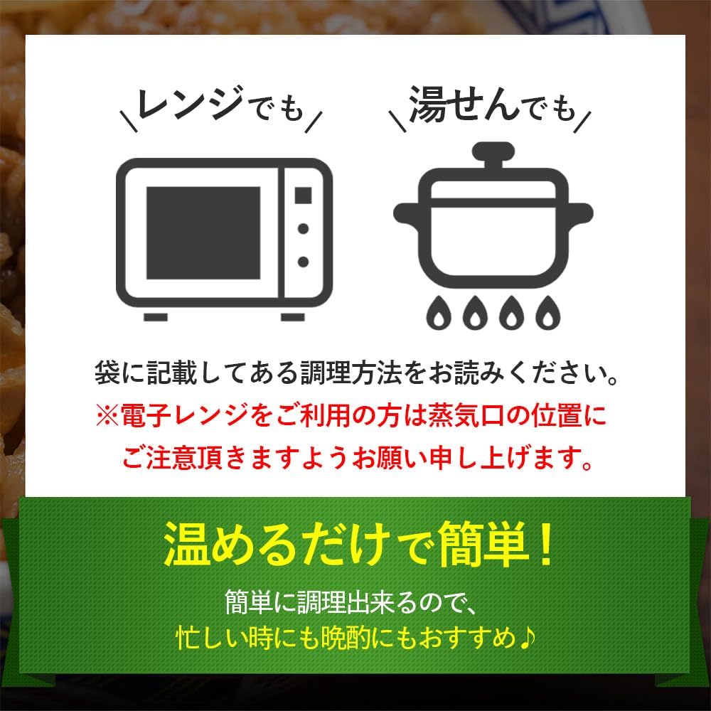 [冷凍]吉野家 5品目11袋セット 計11袋 (牛丼4袋 / 豚丼/牛焼肉丼/焼鶏丼 各2袋 / 紅生姜 1袋) レンジ・湯せん調理OK 冷凍 (どんぶり 詰め合わせ)