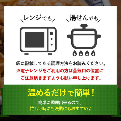 [冷凍]吉野家 6品目11袋セット 計11袋 (牛丼/豚丼/親子丼/牛焼肉丼/焼鶏丼 各2袋 / 紅生姜 1袋) レンジ・湯せん調理OK 冷凍 (どんぶり 詰め合わせ)