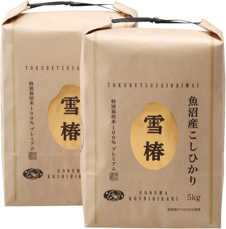 令和7年産 魚沼産コシヒカリ「雪椿」 5㎏ 特別栽培米 極上 ミシュラン店御用達 減農薬栽培【雪椿米 5㎏】
