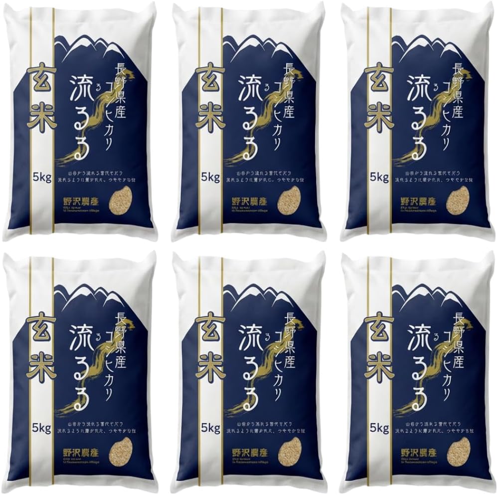 野沢農産 米 コシヒカリ 令和7年産 長野県産 (5kg, 玄米)