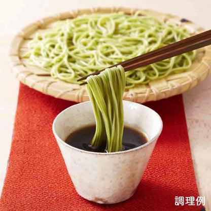 滝沢更科 十割そば 200g×5袋 国産そば粉100% 食塩不使用 乾麺