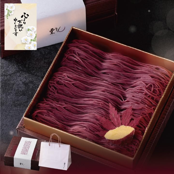 プレゼント ギフト【大須 栗りん】 芋千本(濃紫) モンブラン 紫芋 人気 ランキング 和菓子 高級なスイーツ 取り寄せ人気 大福 紫芋 和菓子 手土産 冷凍 【芋千本(濃紫)】 (通常品, 紙袋無し)