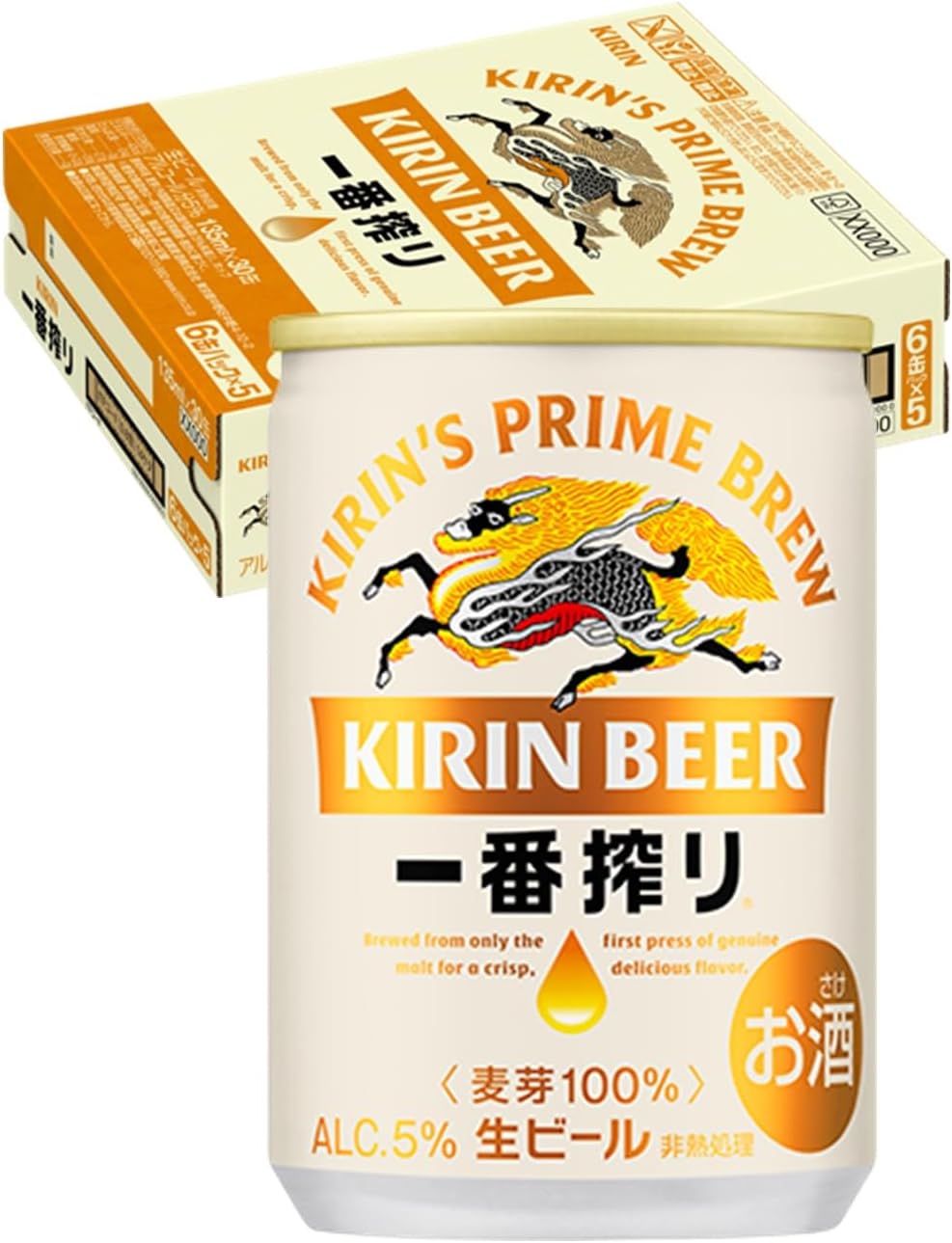 一番搾り キリン ビール350ml×24本 生ビール