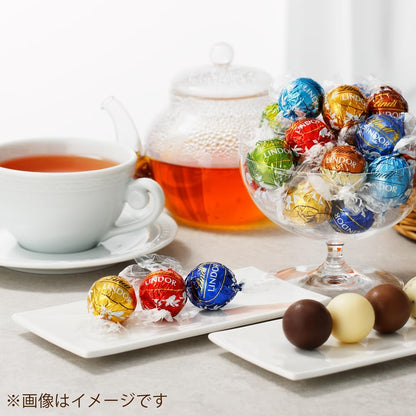 【Lindt公式】リンツ Lindt チョコレート リンドール 9種類アソート 母の日 ギフト 大人リッチ