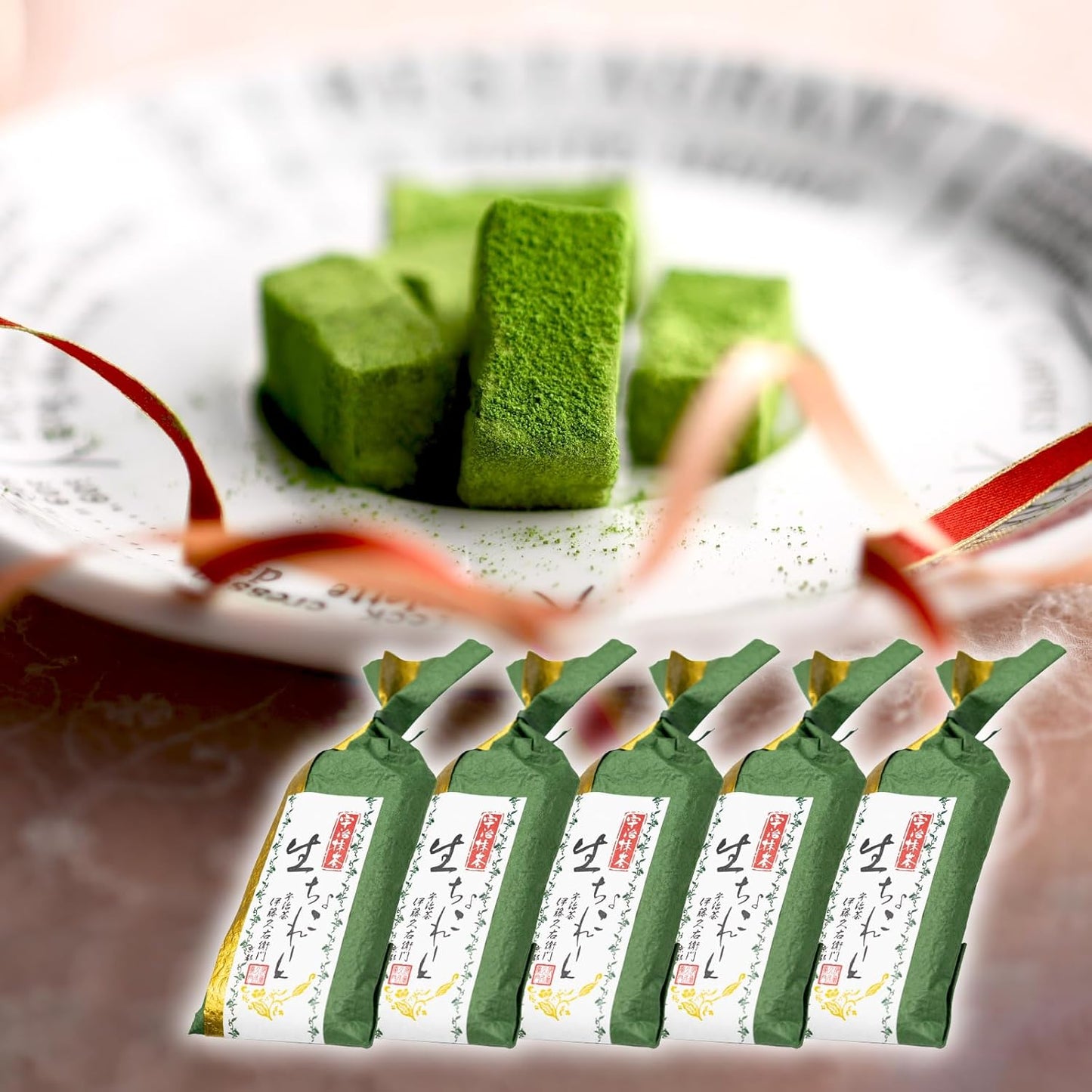 伊藤久右衛門 母の日 宇治抹茶 抹茶生チョコレート 16粒箱入 和紙包装 生チョコ ギフト 誕生日 プレゼント 50代 60代 70代 スイーツ お菓子