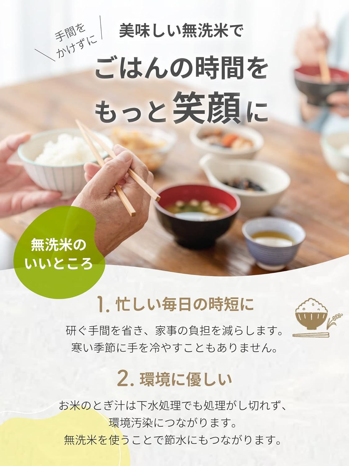 野沢農産 令和7年産 お米 長野県産 無洗米 (5kg, あきたこまち)