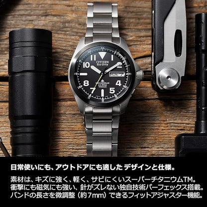 [CITIZEN] 腕時計 PROMASTER (電波時計 / 20気圧 防水/デイ＆デイト) AT6085-50E 軽量 チタン 光発電エコ・ドライブ LANDシリーズ サファイアガラス メンズ ビジネス アウトドア アナログ 見やすい 夜光 日付 秒針 ギフト 電波ソーラー