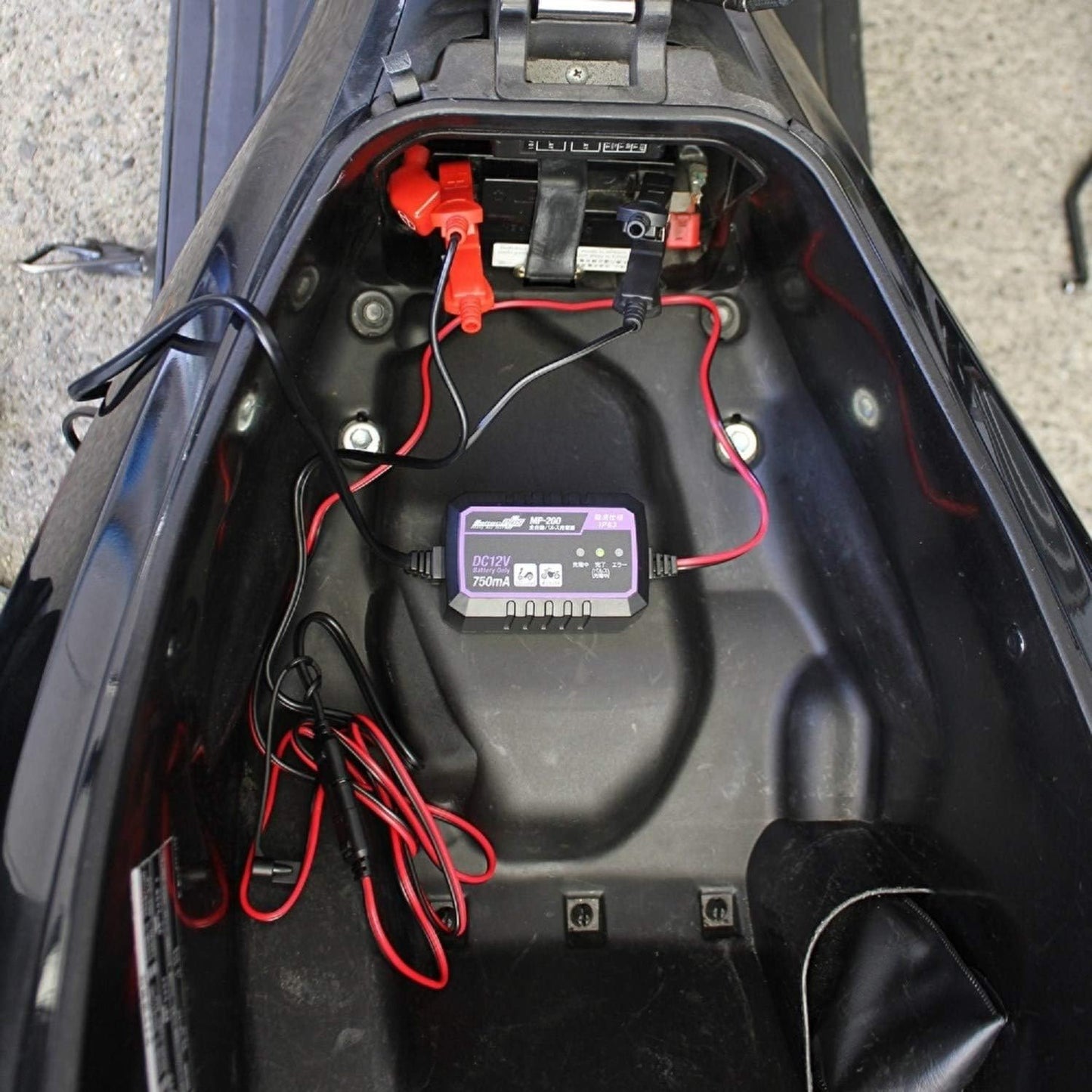 メルテック(meltec) 全自動パルスバッテリー充電器 (ファミリーバイク/オートバイ) 12V専用 MeltecPlus 定格0.75A バッテリー診断機能付 維持充電(トリクル充電)方式 長期保証3年 MP-200