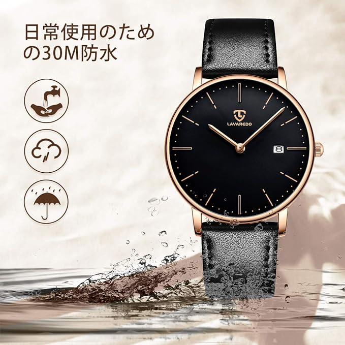 [BEN NEVIS] 腕時計 メンズ シンプル おしゃれ 薄型 カジュアル 日付表示 防水 アナログ クォーツ時計 メッシュ バンド ブラック