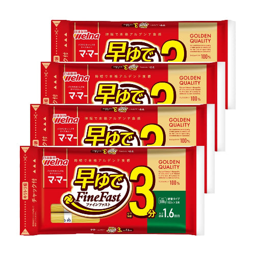 マ・マー 早ゆで 3分 スパゲティ 1.6mm 500g×4袋（ 約20人前 ）アルデンテ パスタ 麺 時短 レンジ調理 簡単 手軽 調理 計量不要 ( 結束タイプ / チャック付袋 ）FineFast