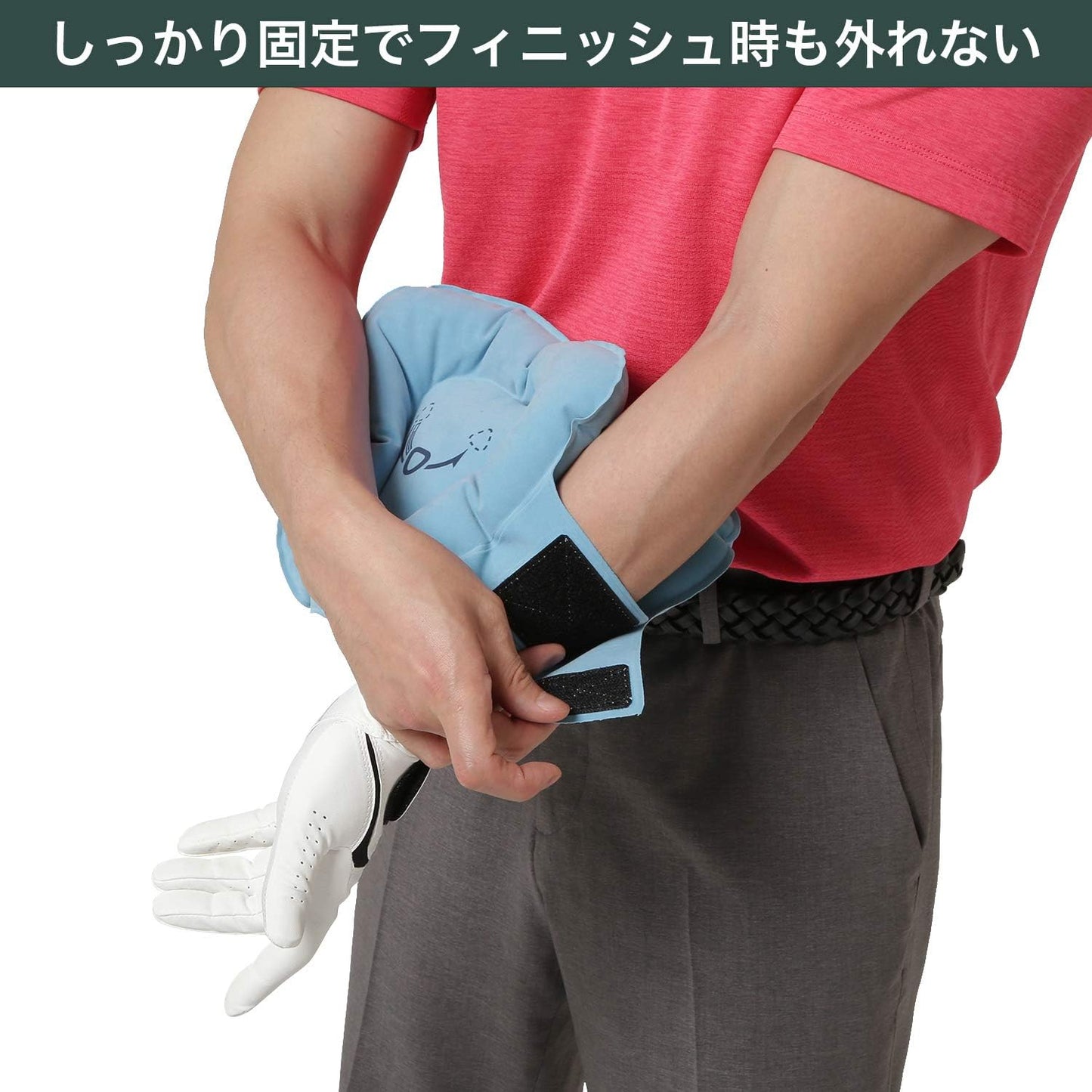 Tabata(タバタ) ゴルフ 素振り スイング改善 空気入れ簡単 持ち運びに便利 トレーニング 練習器具 スイング練習機 ゴルフ練習用品 三角先生 Fit GV0366