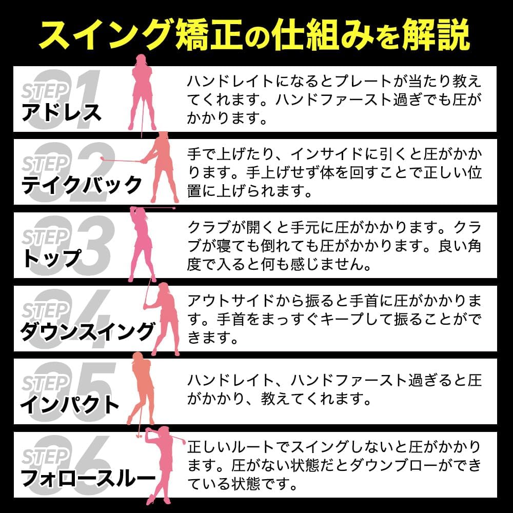青山加織プロ監修  ゴルファボ（GOLFavo）ダウンブローマスター ゴルフ練習器具 ネイビー 手首矯正・ハンドファースト習得・ゴルフスイング練習
