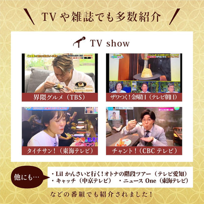 栗りん 栗千本(黄金) 和栗モンブラン大福 モンブランケーキ 高級スイーツ 和菓子 ギフト 誕生日 プレゼント 冷凍 お取り寄せ (通常ギフト)