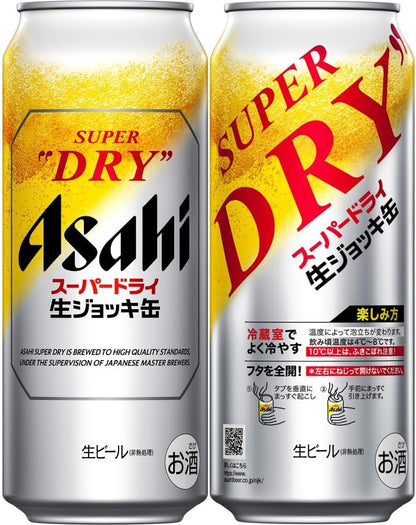 生ジョッキ缶 スーパードライ アサヒ ビール340ml24本 【フルオープン 生ビール】