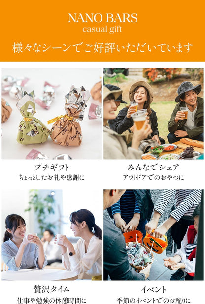 ガレー Galler チョコレート ベルギー王室御用達 ナノバー 30個入り 母の日 ギフト スイーツ お菓子 個包装 お取り寄せ 手さげ袋付き
