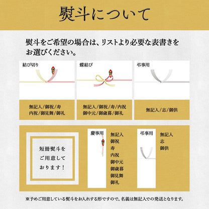 フルーツギフト 季節の果物 詰め合わせ「厳選」贈り物 ギフト プレゼント ありがとう お祝い 誕生日 お歳暮 お中元 季節 旬 果物 フルーツ (S)