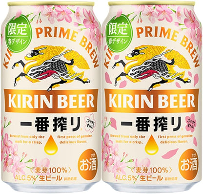 一番搾り キリン ビール350ml×24本 生ビール