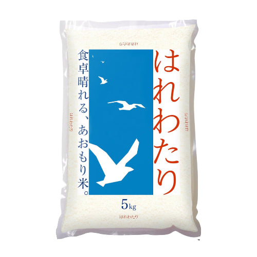 パールライス 白米 青森県産はれわたり 5kg 令和7年産