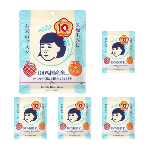 毛穴撫子 お米のマスク 毛穴 乾燥肌 しっとり ハリ弾力 フェイスマスク 10枚入 (× 5)