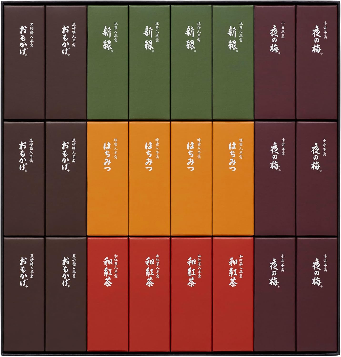 とらや 小形羊羹 10本入