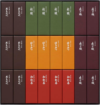 とらや 小形羊羹 10本入