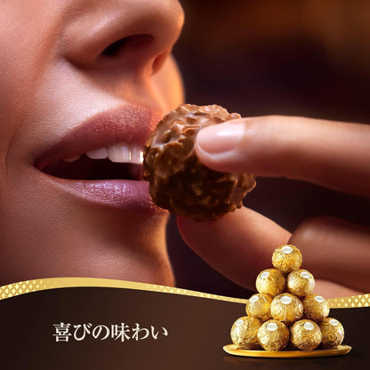 母の日 チョコレート フェレロ ロシェ オリジンズ Ferrero Rocher Origins チョコ プレゼント お菓子 ギフト 人気 おしゃれ 手土産 詰め合わせ 個包装 ヘーゼルナッツ ダークチョコレート アソート 詰め合わせ 24粒