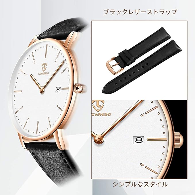 [BEN NEVIS] 腕時計 メンズ シンプル おしゃれ 薄型 カジュアル 日付表示 防水 アナログ クォーツ時計 メッシュ バンド ブラック