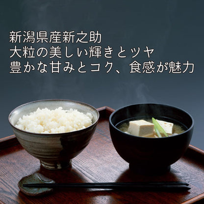 新潟県産新之助 無洗米 5kg 令和7年産