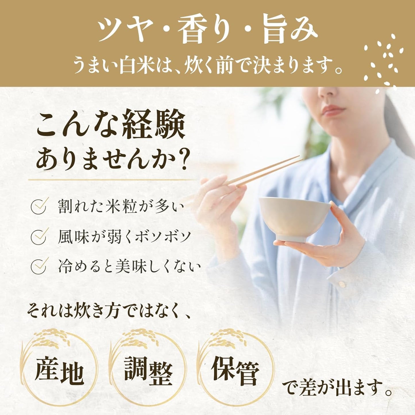 【熊本県産・阿蘇の天然水育ち】 白米 無洗米 5kg 令和7年産 ヒノヒカリ 米 二千年の歴史が色づく米作り/残留農薬ゼロ/放射能ゼロ/重金属基準クリア