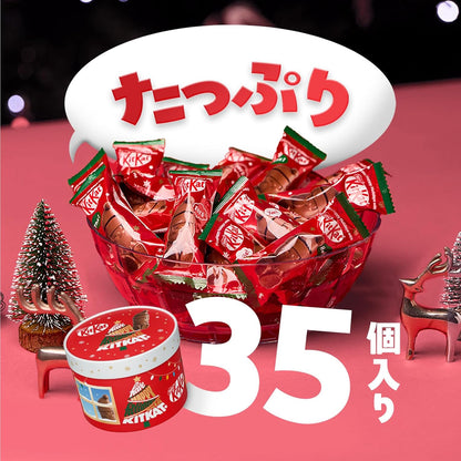 ネスレ日本 キットカット ホリデイサンタ パーティーボックス 35個