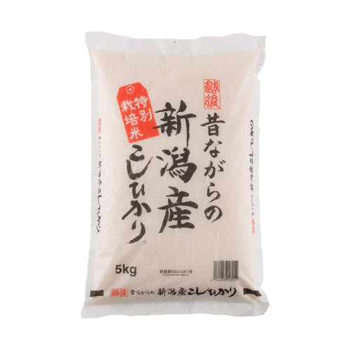 精白米 5kg 昔ながらの新潟産こしひかり 令和7年産 安心安全な特別栽培米