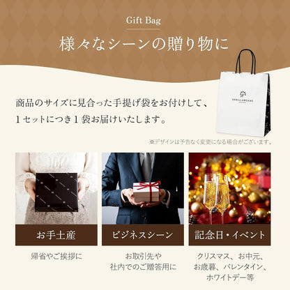 VANILLABEANS バニラビーンズ ショーコラ&パリトロセット 4個入(春仕様包装紙) 手提げ袋付き 個包装 春ギフト チョコレート ギフト プレゼント 手土産 ご褒美 スイーツ チョコサンド