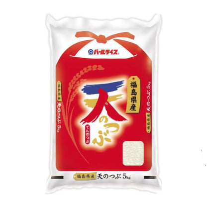 パールライス 福島県産 白米 天のつぶ 5kg 令和7年産