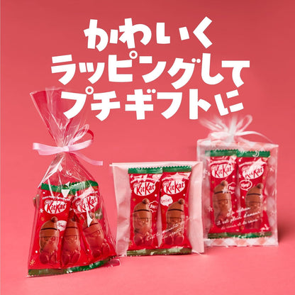 ネスレ日本 キットカット ホリデイサンタ パーティーボックス 35個