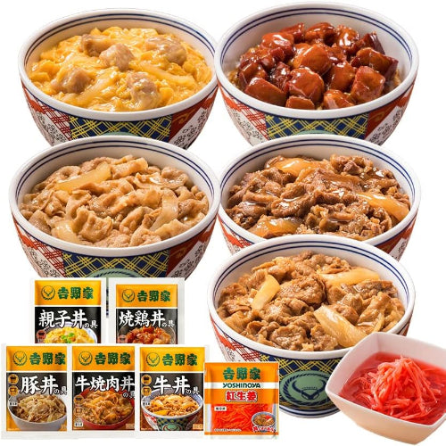 吉野家 新・大容量セット 計20袋 (牛丼 6袋 / 豚丼 4袋 / 焼肉丼 4袋 / 親子丼 2袋 / 焼鶏丼 2袋 / 紅生姜) レンジ・湯せん調理OK 冷凍 (どんぶり 詰め合わせ) 公式ショップ