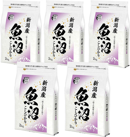 令和7年産 産直 魚沼産 コシヒカリ 4kg (2kg×2袋) 米 新潟産 新鮮密封 窒素充填包装 チャック付き保存袋