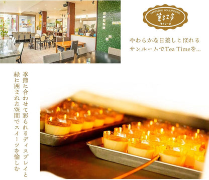 天皇陛下明治神宮献上銘菓の和菓子店「さわた」洋菓子 マドレーヌ 15個 詰め合わせ セット 創業112年 自社製造 個包装 ギフト お歳暮 お中元 母の日 敬老の日 内祝い 贈答品 お歳暮 返礼品 ギフト お中元 お盆 お供え物 母の日の贈り物に ふんわりとした食感 個包装