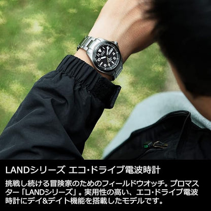 [CITIZEN] 腕時計 PROMASTER (電波時計 / 20気圧 防水/デイ＆デイト) AT6085-50E 軽量 チタン 光発電エコ・ドライブ LANDシリーズ サファイアガラス メンズ ビジネス アウトドア アナログ 見やすい 夜光 日付 秒針 ギフト 電波ソーラー