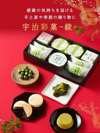 伊藤久右衛門 母の日 抹茶 お菓子 4種 9個入 詰め合わせ 彩菓綾 (わらび餅 ・ プリン×各2個 もなか×4個 あめ10粒入×1箱) 和菓子 ギフト お礼 プレゼント ギフト 50代 60代 70代 スイーツ