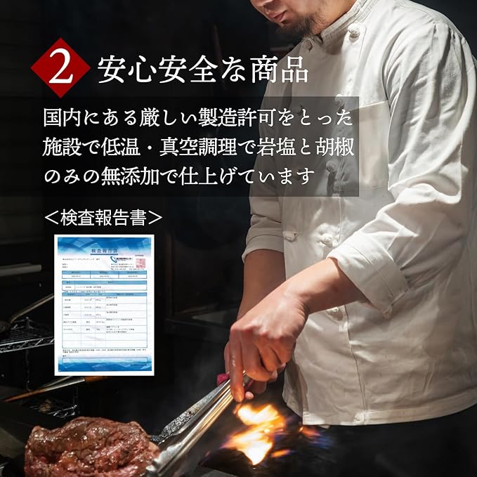 牛たんローストビーフ 400g 個包装 【bonbori】(ソース/わさび 付き) 無添加 | 誕生日 内祝 御礼 お祝い 誕生日 お取り寄せ 贈り物 ギフト 母の日 父の日