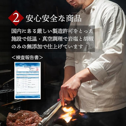 牛たんローストビーフ 400g 個包装 【bonbori】(ソース/わさび 付き) 無添加 | 誕生日 内祝 御礼 お祝い 誕生日 お取り寄せ 贈り物 ギフト 母の日 父の日