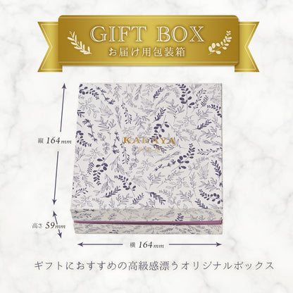 母の日 ギフト モンブラン 母の日ギフトカード付き 【KAKAYA謹製 栗のモンブラン(白箱)】モンブラン スイーツ 和菓子 高級スイーツ 人気 ランキング プレゼント 洋菓子 栗 (白箱)