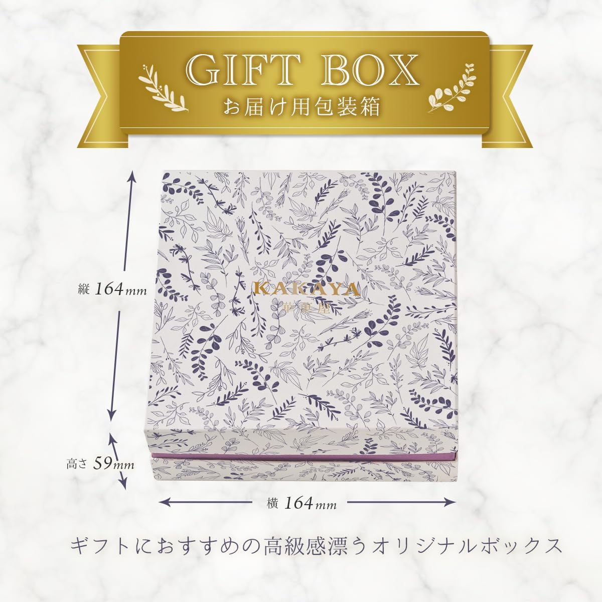 母の日 ギフト モンブラン 母の日ギフトカード付き 【KAKAYA謹製 栗のモンブラン(白箱)】モンブラン スイーツ 和菓子 高級スイーツ 人気 ランキング プレゼント 洋菓子 栗 (白箱)
